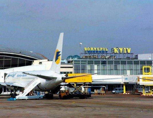 Sân bay quốc tế Boryspil