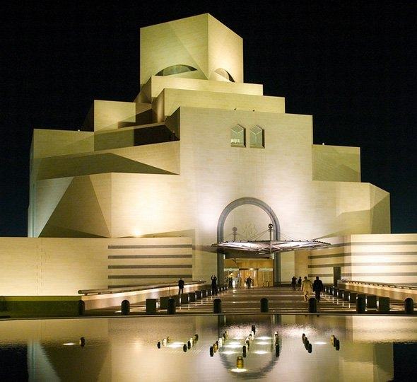 bảo tàng quốc gia Qatar